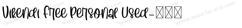 Vikendi Free Personal Used字体转换